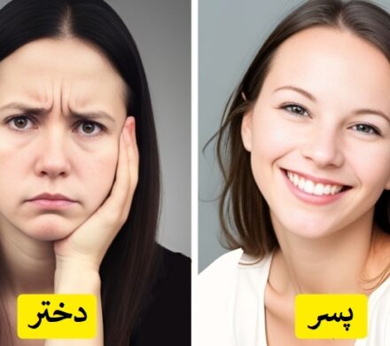 روش های عجیب برای تشخیص جنسیت بچه