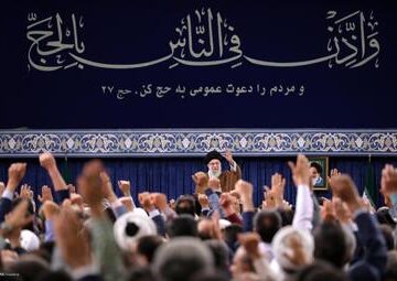 دیدار کارگزاران حج با رهبر انقلاب اسلامی